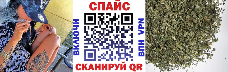 Бутират BDO Туринск