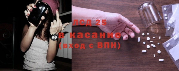 не бодяженный Абинск