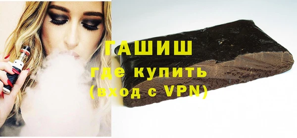 не бодяженный Абинск