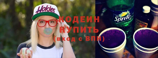 амф Абдулино