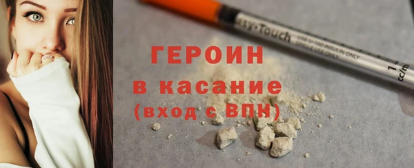 амф Абдулино