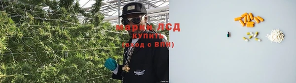амф Абдулино