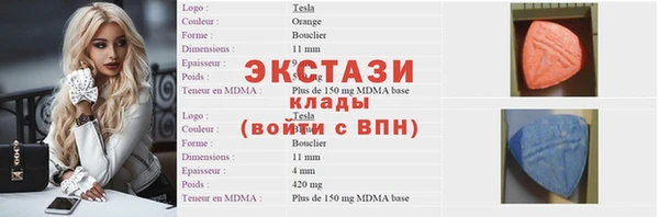 не бодяженный Абинск