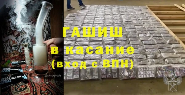 амф Абдулино