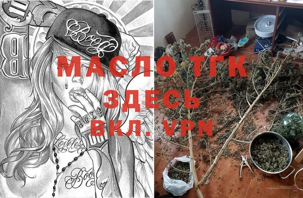 не бодяженный Абинск