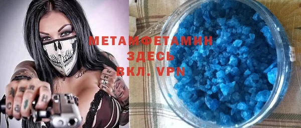 амф Абдулино