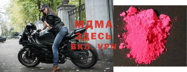 не бодяженный Абинск