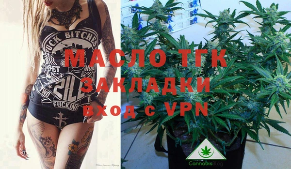амф Абдулино