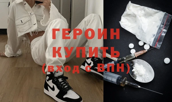 амф Абдулино
