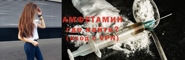 не бодяженный Абинск