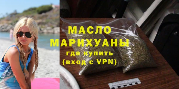 не бодяженный Абинск