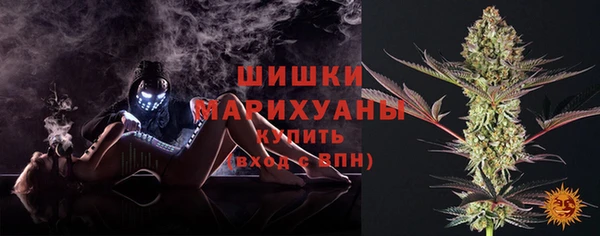 амф Абдулино