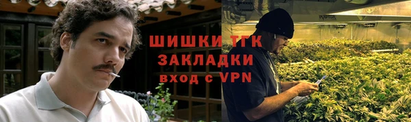 амф Абдулино