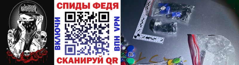 нарко площадка Telegram  Туринск  Метамфетамин Декстрометамфетамин 99.9% 